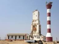 Saco Mar Hospital – Namibe
